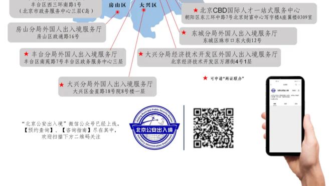 不惧包夹！塔图姆上半场8中5得到13分2板1断1帽 三分5中3